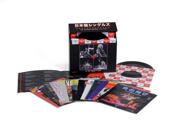Van Halen JAPANESE SINGLES Packshot